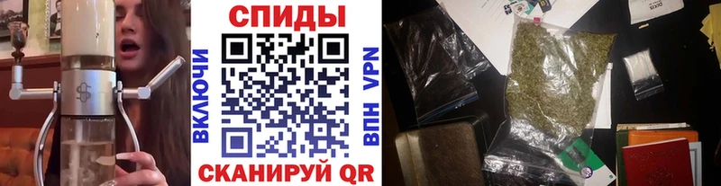 Купить закладки  Пятигорск  БУТИРАТ буратино 