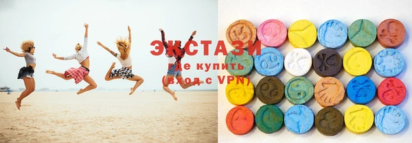 мефедрон VHQ Михайлов